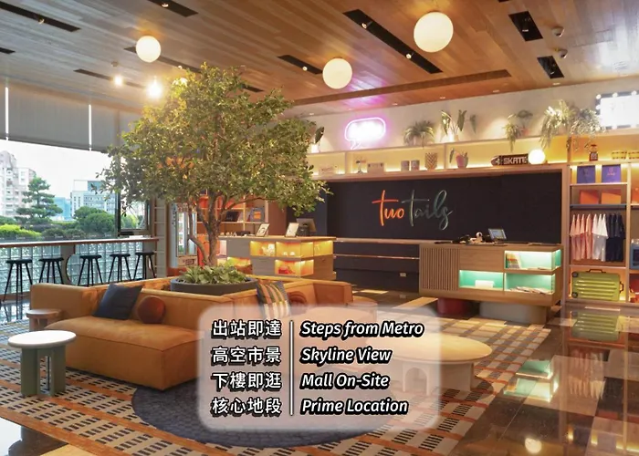 Two Tails Hotel Taipei